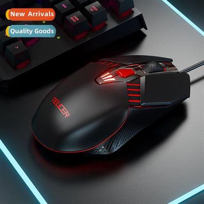 Gaming mouse game fice wired mechanical desktop computer lap
