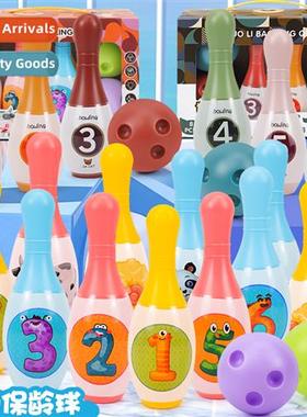 Childrens home bowling indoor sports teaching aids Parent-ch