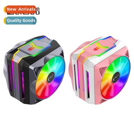 JONSBOCR1100 CPU Cooler 6 Heatpipes I7 5VARGB Desktop PC Sil