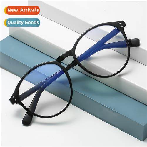 19235 Korean versi   new rice nail retro eyeglasses frame 20