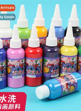 Brt 12 colors finger paint 60ml children 18 colors doodle pa