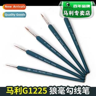 Outlining Brush Pointed G1225 Acrylic Hair Gouache Deta Wolf