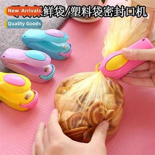 Home Mini Snack Sealer Small Plastic Bag Manual Sealing Clip