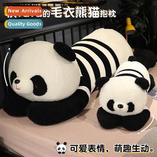 pillow cute sticky clip lying sweater strip