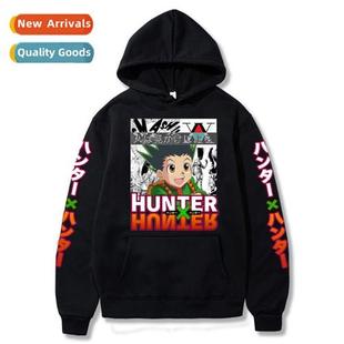 full time hunter Hoodie printing anime loose men Harajuku