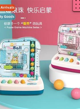 Childrens ball breakthrough eliminati desktop game machine p