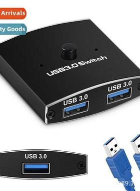 USB3.0 Biial Ser One Drag Two/ One Into Two Out Printer Keyb