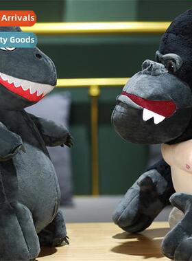 Movie Godzilla vs King Kg doll gorilla small mster doll anim