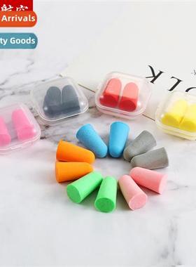 Slow rebound spge soundpro earplugs anti-noise boxed earplug