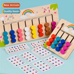 eight letter alignment Wooden chess color game four