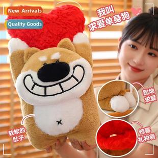 plush out single dog courtship say loud toys Love doll