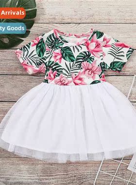 2019 n summer girls new solid color round neck fly sleeve sh