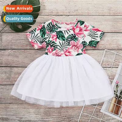 2019 n summer girls new solid color round neck fly sleeve sh