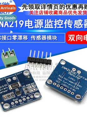 INA219 I2C Interface Zero Drift Biial Current/Power Moring S