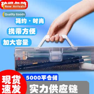 Calligraphy organizer brush box accessories carrying case th