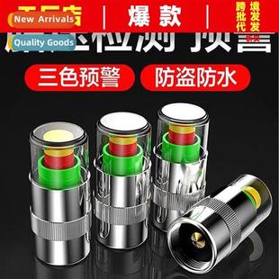 Wireless Valve Tire Cap Gau Pressure Car