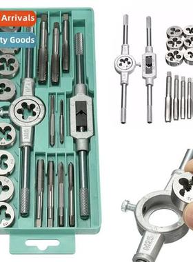 -produced  self-marketed 20PC set  metric taps set Taps  pla