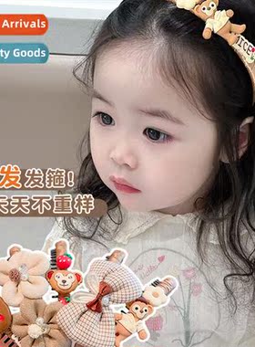 Cute childrens  bands milk curry color autumn and winter hea