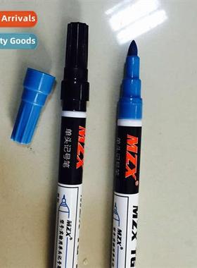 Laboratory oil-based pen laboratory specializing in experime