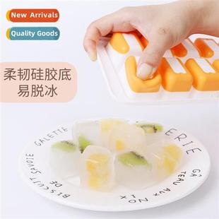 half type press glue pack lattice ice lid box Ice