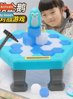 Ice Breaker Penguin Knocking Plastic Ice Block Game Saving P