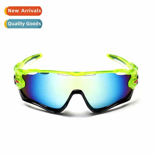 UV sunglasses bike riding outdoor vr glasses sports men wome