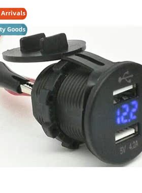 Car dual USB digal car charger car charger 4.2A wh voltmeter