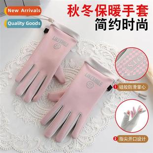 Winter thickened warm gloves women outdoor cycling windpro c