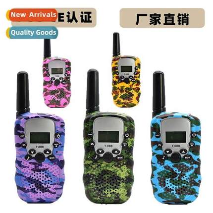 Bulk Bell T388 PMR GMRS Handheld Walkie Talkie Kids Walkie T