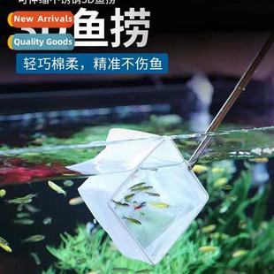 fish retractable net tank small Stainless fishing steel