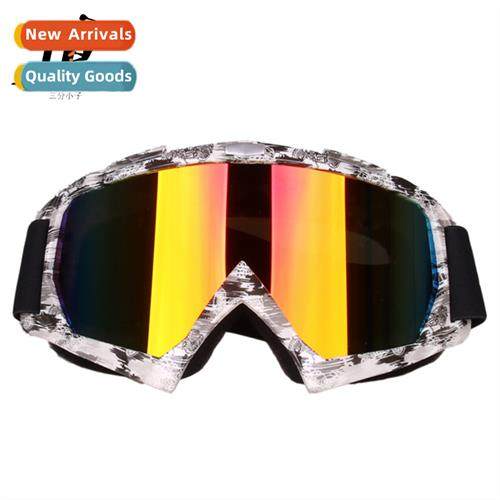 Motorcycle windshield cross-country skiing glasses uv400 ant