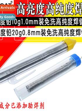 Rosin Cored Leaded High Brightness Low Melting Point Solderi