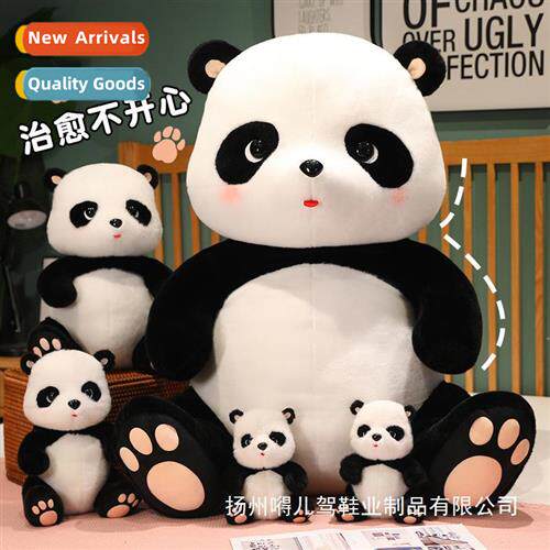 New sting pa doll girls toy holiday gift cute plush giant pa