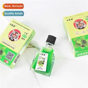 oil students refreshing sum brain wind Household wake