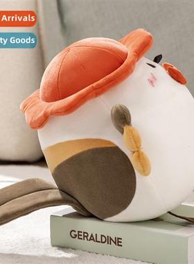 Lg-tailed ts Yangzhou plush doll Moe can bird toy bed presse