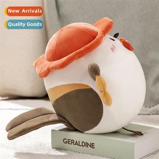 toy presse Yangzhou Moe can doll plush bed bird tailed