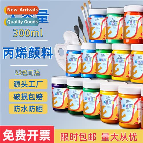 Acrylic paint 300ml waterpro n-fading whe Bing thin diy plas