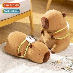 sleep wealth plush doll elf cute rat Cute children fun