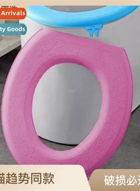 Waterpro toilet seat four seass universal foam EVA toilet se