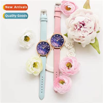 Star watch female new simple student wristwatch PU strap fem