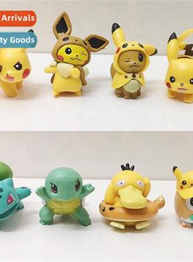 8 Pokém Pokem Pokém Pikachu Genie Turtle Koda Duck Good Gu