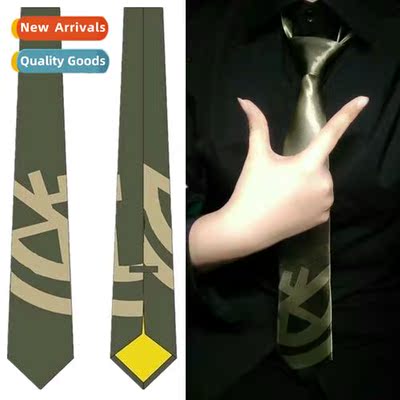 Marutomaru Rupture 2 Hyuga Tie Original Printed Cosplay Tie