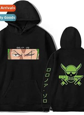 Anime 2020 new Naruto men  women fashi casual hooded sweatsh