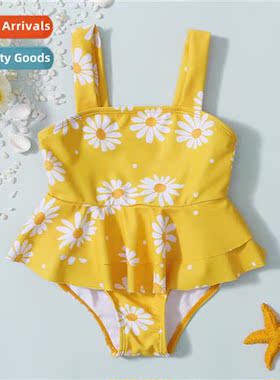 Girls spring  autumn  2022 new n sleeveless persalized flowe