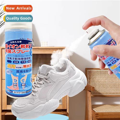 Shoe Deodorizing Spray Deodorizing Anti Foot Odor Shoe  Sock