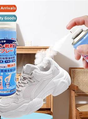 Shoe Deodorizing Spray Deodorizing Anti Foot Odor Shoe  Sock