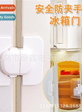 Safety/protecti/supplies Baby fridge locks Newborn protecti