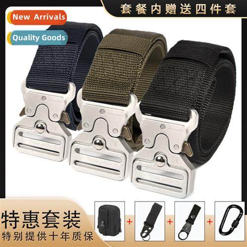 Tactical Belt 3.8 Automatic Buckle Alloy Buckle Canvas Nyl M