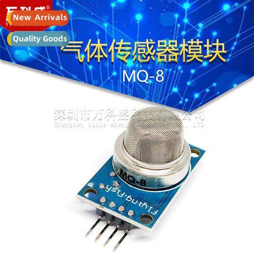 MQ-8 Hydrogen Sensor Detecti Alarm Module Gas Sensor Module