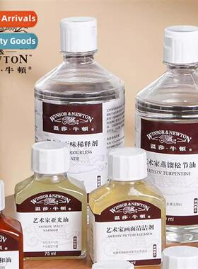 Windsor Newton Artist Odorless Thinner Brush Cleaning Fluid